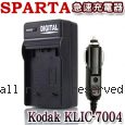 SPARTA Kodak KLIC-7004 急速充電器