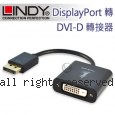LINDY 林帝 主動式 DisplayPort 轉 DVI-D 轉接器 (41734)