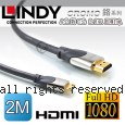LINDY 林帝 CROMO 鉻系列 A公對C公 HDMI 2.0 連接線 2m (41437)