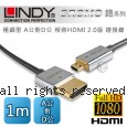 LINDY 林帝 CROMO鉻系列 極細型 A公對D公 HDMI 2.0 連接線【1m】(41681)