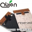 Obien 羊毛氈 台灣製 防潑水 防刮吸震 7吋平板電腦 保護套