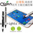 Obien 歐品漾 2.6mm 兩用 高感度主動式觸控筆
