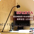 SPARTA 歐美暢銷款 時尚極簡風 蘋果造型 省電高壽命 LED桌燈