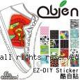 Obien 日本正夯 EZ-DIY Sticker 好貼好撕 超酷多樣化圖樣 酷自貼