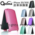 Optima iPhone 3G/3GS 皮革保護套 PU碳纖格紋系列