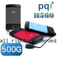 PQI 勁永 H560 雙重防震 500GB 2.5吋行動硬碟【新色上市 免運費】