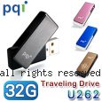 PQI 勁永Traveling Drive U262 32GB 旋轉碟【新色上市】