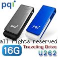 PQI 勁永Traveling Drive U262 16GB 旋轉碟