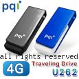PQI 勁永Traveling Drive U262 4GB 旋轉碟