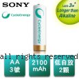 SONY 低自放 Cycle Energy 3號 2100mah 充電電池 2顆【新型】