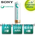 SONY 低自放 Cycle Energy 3號 2100mah 充電電池 4顆【新型】