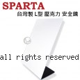 SPARTA  台灣製  L型  壓克力  安全鏡