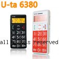 U-ta 6380 加強版  大按鍵 大字體 大音量 老人手機【全配公司貨】