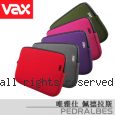 VAX 唯雅仕 PEDRALBES 佩德拉斯 筆記型電腦包【小】