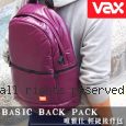 VAX 唯雅仕 Basic BackPack 時尚 輕捷 後背包【新色上市】