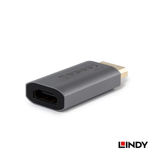 LINDY 林帝 主動式 DisplayPort 1.4 to HDMI 2.1 8K HDR 轉接器 (41095) 02
