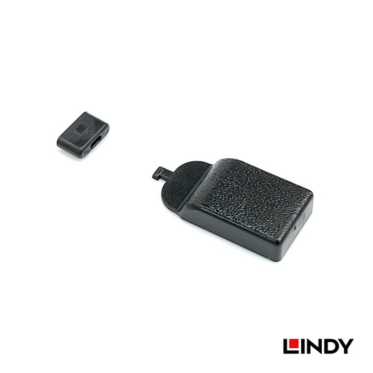 LINDY 林帝 USB Type-C 專用鑰匙及阻塞器 (TW00255) 02
