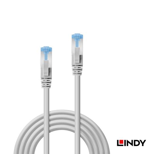 LINDY 林帝 CAT.6A 乙太 低煙無鹵 網路線 S/FTP 灰色 02