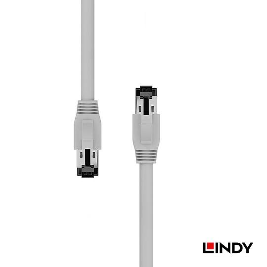 LINDY 林帝 CAT.8.1 乙太 低煙無鹵 網路線 S/FTP 灰色 05