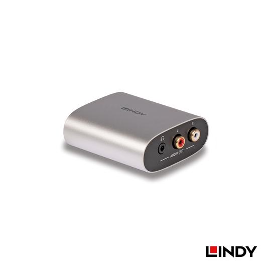LINDY 林帝 HDMI ARC 類比音訊分離器 (38363) 03