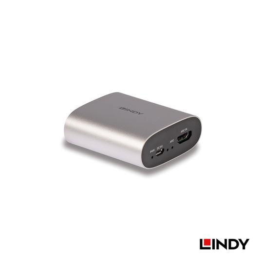 LINDY 林帝 HDMI ARC 類比音訊分離器 (38363) 04