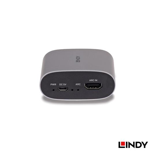 LINDY 林帝 HDMI ARC 類比音訊分離器 (38363) 05