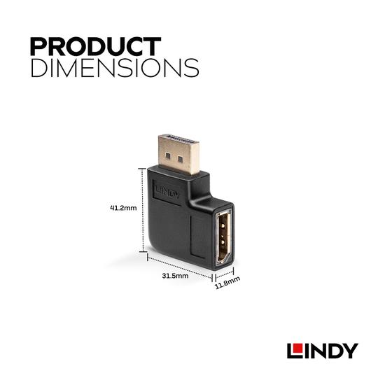 LINDY 林帝 DisplayPort 1.4版 公 to 母轉接頭 向右角度 (41333) 03