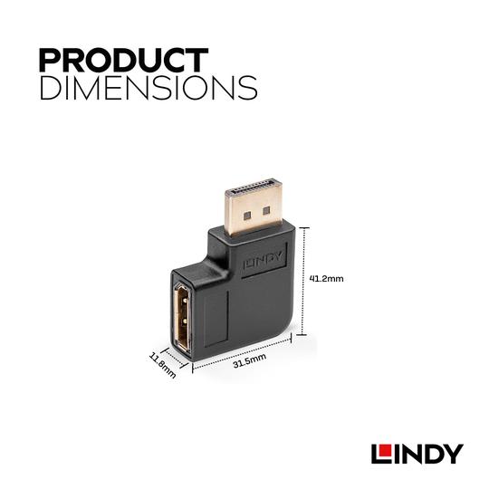 LINDY 林帝 DisplayPort 1.4版 公 to 母轉接頭 向左角度 (41334) 03
