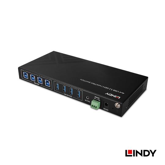 LINDY 林帝 4x4 USB 3.2 Gen1 矩陣切換器 (43406) 02