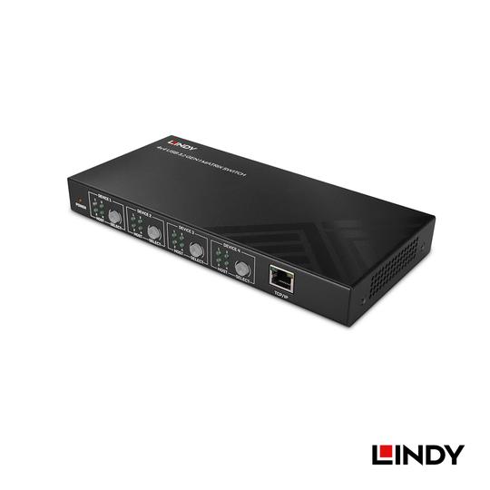 LINDY 林帝 4x4 USB 3.2 Gen1 矩陣切換器 (43406) 06
