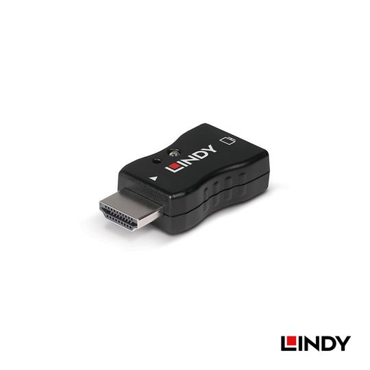 LINDY 林帝 HDMI 8K@60Hz EDID 學習/模擬器(32119) 03