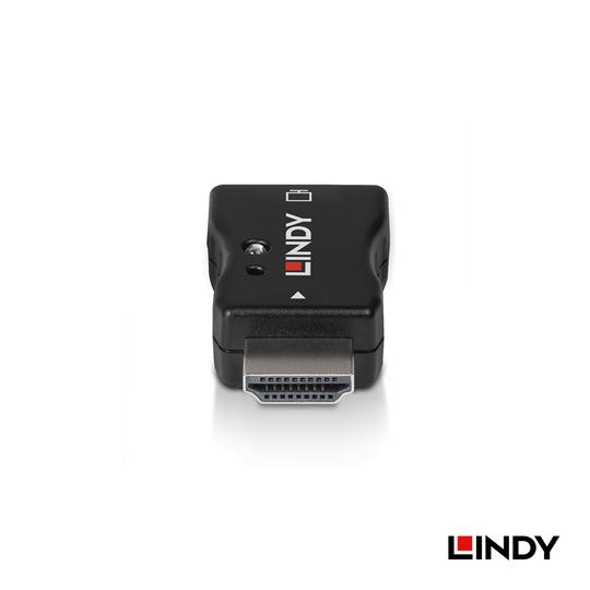 LINDY 林帝 HDMI 8K@60Hz EDID 學習/模擬器(32119) 04