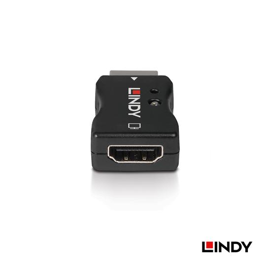 LINDY 林帝 HDMI 8K@60Hz EDID 學習/模擬器(32119) 05