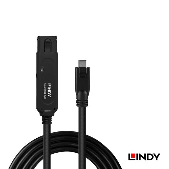 LINDY 林帝 主動式 USB3.2 Gen2 純DATA Type-C 延長線 5m (43405) 02