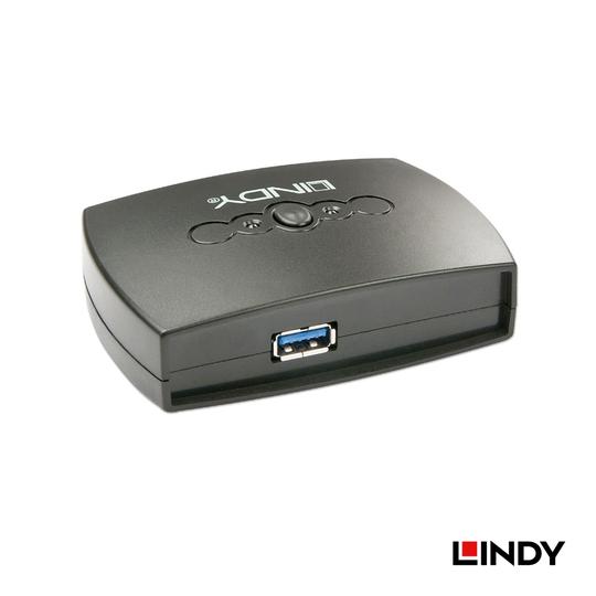 LINDY 林帝 USB 3.2 4埠切換器 (43144) 02
