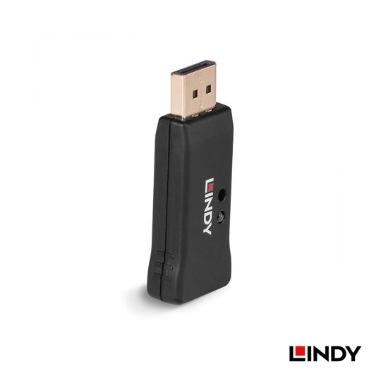 LINDY 林帝 DisplayPort 1.4 EDID 學習/模擬器 (32118) 02