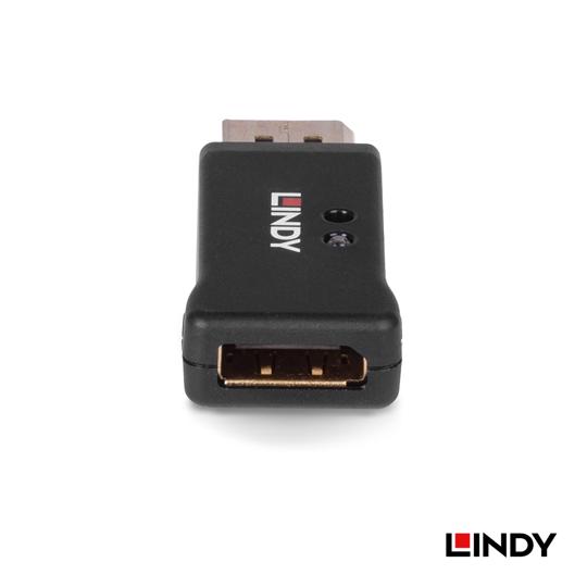 LINDY 林帝 DisplayPort 1.4 EDID 學習/模擬器 (32118) 05