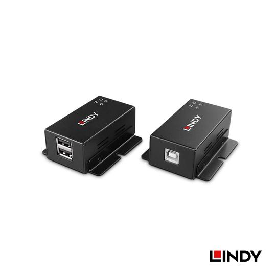 LINDY 林帝 2埠USB2.0 雙向PoC訊號延長器 50M (43386) 03