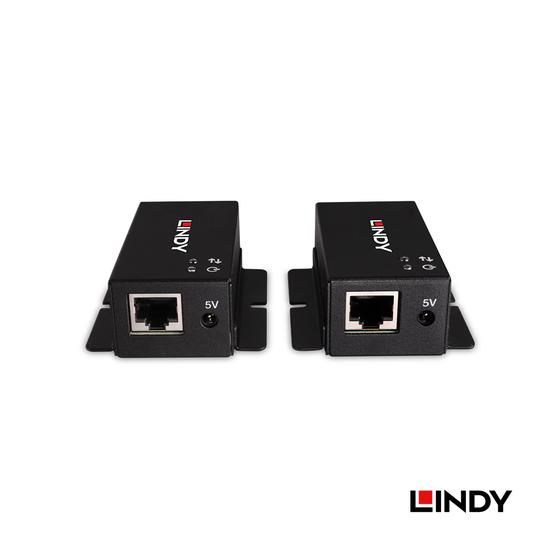 LINDY 林帝 2埠USB2.0 雙向PoC訊號延長器 50M (43386) 04