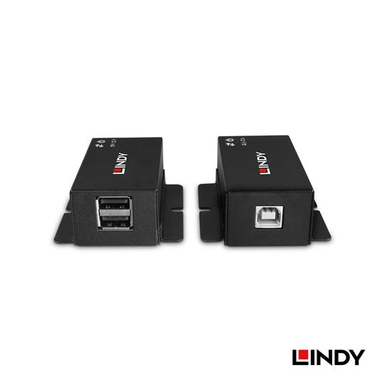 LINDY 林帝 2埠USB2.0 雙向PoC訊號延長器 50M (43386) 05