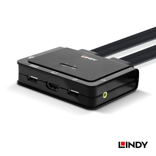 LINDY 林帝 2埠HDMI2.0 TO HDMI2.0 帶線KVM 切換器 (42345) 05
