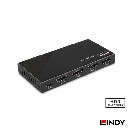 LINDY 林帝 HDMI 8K@60Hz 三進一出 影像切換器 (38369) 03