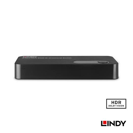 LINDY 林帝 HDMI 8K@60Hz 雙向影像切換器 (38339) 04