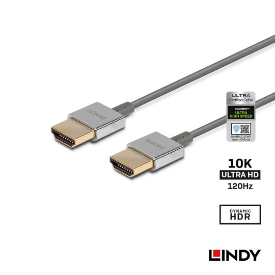 LINDY 林帝 CROMO HDMI 2.1 Type-A 公 to 公 極細傳輸線 02