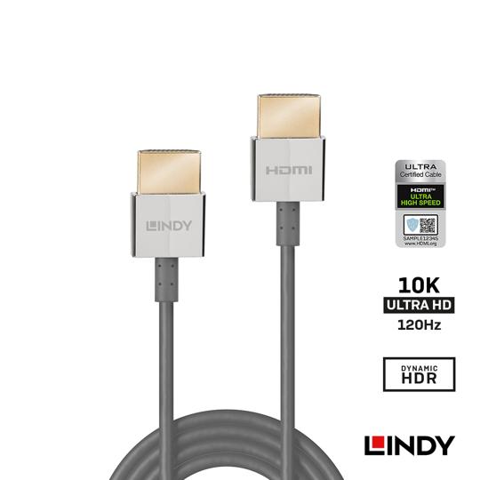LINDY 林帝 CROMO HDMI 2.1 Type-A 公 to 公 極細傳輸線 03