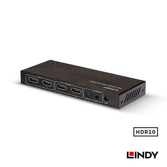 LINDY 林帝 2X2 HDMI 18G 矩陣切換器 帶音源分離 (38302) 02