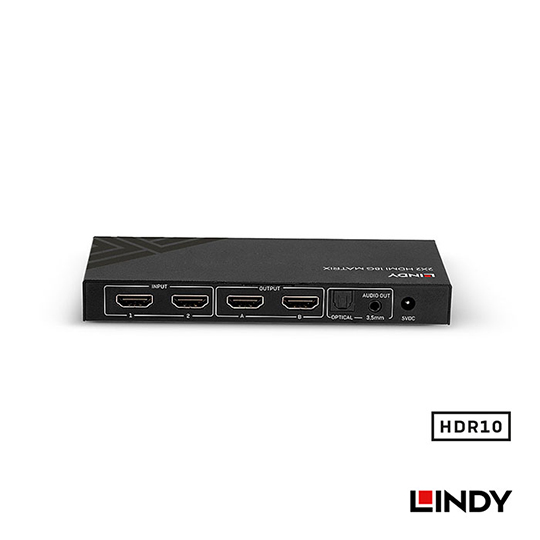 LINDY 林帝 2X2 HDMI 18G 矩陣切換器 帶音源分離 (38302) 04