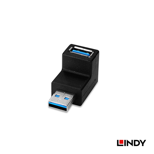 LINDY 林帝 USB3.2 Gen1 向下90度 轉接頭 (71260) 02