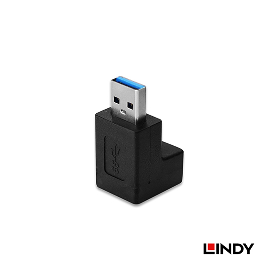 LINDY 林帝 USB3.2 Gen1 向下90度 轉接頭 (71260) 03
