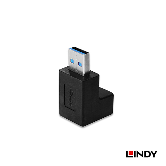 LINDY 林帝 USB3.2 Gen1 向上90度 轉接頭 (71261) 03